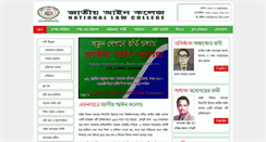 Desktop Screenshot of nlc-bd.com